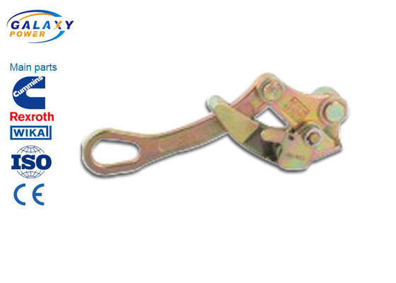 کلیمپ های خود گیرنده لوازم جانبی خطوط انتقال