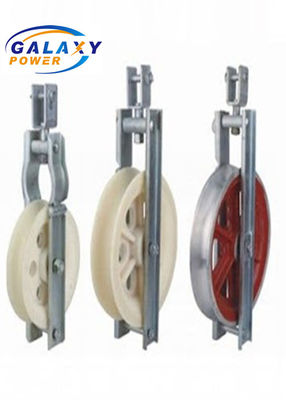 ابزار خط انتقال چرخ نایلون